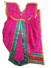 Load image into Gallery viewer, Ram Darbar (Sita-Ram-Lakshman-Hanuman) Poshak - For Idol Height 2.5 ft Feet /30&quot; Inch&#39;s - Size No. 5