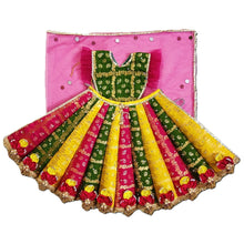 Load image into Gallery viewer, Mata Rani _Poshak_ for Size No. 3 - for Idol Height 18" Inch's /1.5 feet (Kali Design)