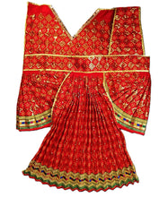 Load image into Gallery viewer, Hanuman Ji Dress _ for Idol height of 4 Ft. feet/ 48" Inch's Size No. 8