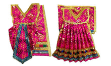 Load image into Gallery viewer, Radha Krishan-Poshak - For Idol Height 1 ft Feet /12 Inchs - Size No. 1