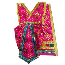 Load image into Gallery viewer, Radha Krishan-Poshak - For Idol Height 1 ft Feet /12 Inchs - Size No. 1