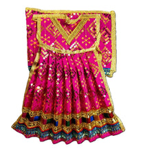 Load image into Gallery viewer, Radha Krishan-Poshak - For Idol Height 1 ft Feet /12 Inchs - Size No. 1