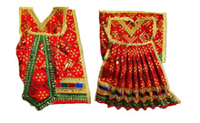 Load image into Gallery viewer, Radha Krishan-Poshak - For Idol Height 1 ft Feet /12 Inchs - Size No. 1