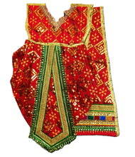 Load image into Gallery viewer, Radha Krishan _Poshak_ for Idol Height 18" Inch's /1.5 feet - Size No. 3