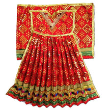 Load image into Gallery viewer, Radha Krishan _Poshak_ for Idol Height 18" Inch's /1.5 feet - Size No. 3