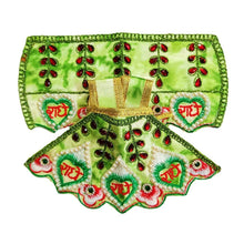 Load image into Gallery viewer, Radha Krishan-Poshak-Lehenga/Dhoti-Size 3&quot; Inch&#39;s for idol total height 6&quot; Inch&#39;s