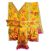 Load image into Gallery viewer, Ram Darbar (Sita-Ram-Lakshman-Hanuman) Poshak - For Idol Height 2 ft Feet /24" Inch's - Size No. 4