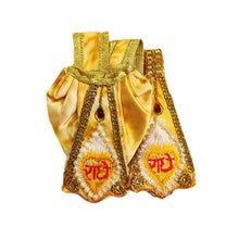 Load image into Gallery viewer, Radha Krishan-Poshak-Lehenga/Dhoti-Size 3&quot; Inch&#39;s for idol total height 6&quot; Inch&#39;s