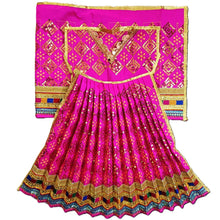 Load image into Gallery viewer, Radha Krishan _Poshak_ for Idol Height- 24" Inch's/2 ft feet - Size No. 4