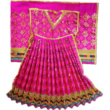Load image into Gallery viewer, Radha Krishan _Poshak_ for Idol  Height- 30" Inch/2.5 ft feet - Size No. 5