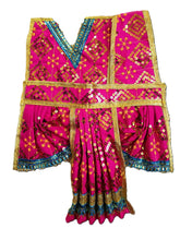 Load image into Gallery viewer, Ram Darbar (Sita-Ram-Lakshman-Hanuman) Poshak - For Idol Height 2.5 ft Feet /30" Inch's - Size No. 5