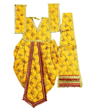 Load image into Gallery viewer, Ram Darbar (Sita-Ram-Lakshman) Poshak - For Idol Height 1.5 ft Feet /18&quot; Inch&#39;s - Size No. 3