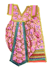 Load image into Gallery viewer, Ram Darbar (Sita-Ram-Lakshman) Poshak - For Idol Height 2 ft Feet /24&quot; Inch&#39;s - Size No. 4