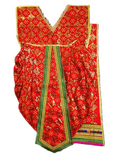 Load image into Gallery viewer, Ram Darbar (Sita-Ram-Lakshman-Hanuman Ji) Poshak - For Idol Height 3.5 ft Feet /42" Inch's - Size No. 7