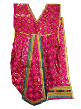 Load image into Gallery viewer, Ram Darbar (Sita-Ram-Lakshman-Hanuman Ji) Poshak - For Idol Height 3.5 ft Feet /42" Inch's - Size No. 7