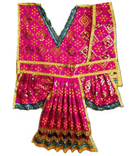 Load image into Gallery viewer, Ram Darbar (Sita-Ram-Lakshman-Hanuman Ji) Poshak - For Idol Height 3.5 ft Feet /42" Inch's - Size No. 7