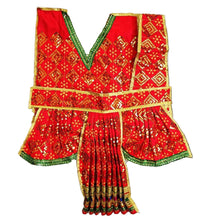 Load image into Gallery viewer, Ram Darbar (Sita-Ram-Lakshman-Hanuman Ji) Poshak - For Idol Height 4.5 ft Feet /54" Inch's - Size No. 9