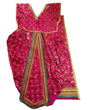 Load image into Gallery viewer, Ram Darbar (Sita-Ram-Lakshman-Hanuman Ji) Poshak - For Idol Height 4.5 ft Feet /54" Inch's - Size No. 9