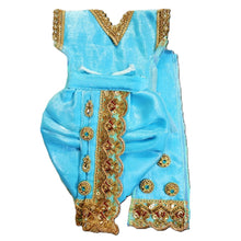 Load image into Gallery viewer, Radha Krishan-Fancy Poshak - For Idol Height 1 ft Feet /12" Inch's - Size No. 1