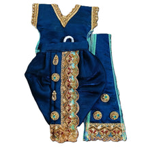 Load image into Gallery viewer, Radha Krishan-Fancy Poshak - For Idol Height 1 ft Feet /12" Inch's - Size No. 1