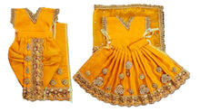 Load image into Gallery viewer, Radha Krishan-Fancy Poshak - For Idol Height 1 ft Feet /12" Inch's - Size No. 1