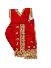 Load image into Gallery viewer, Radha Krishan-Fancy Poshak - For Idol Height 1.3 ft Feet /16" Inch's - Size No. 2
