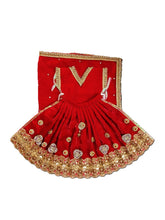 Load image into Gallery viewer, Radha Krishan-Fancy Poshak - For Idol Height 1.3 ft Feet /16" Inch's - Size No. 2