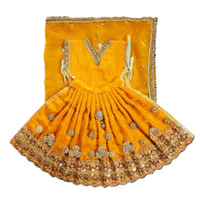Load image into Gallery viewer, Radha Krishan-Fancy Poshak - For Idol Height 1.3 ft Feet /16" Inch's - Size No. 2