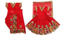 Load image into Gallery viewer, Radha Krishan-Fancy Poshak - For Idol Height 1 ft Feet /12" Inch's - Size No. 1