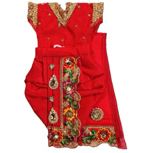 Load image into Gallery viewer, Radha Krishan-Fancy Poshak - For Idol Height 1 ft Feet /12" Inch's - Size No. 1