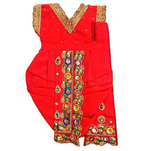 Load image into Gallery viewer, Radha Krishan _Fancy Poshak_ for Idol Height 18" Inch's /1.5 feet - Size No. 3