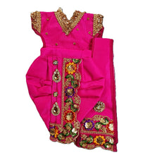 Load image into Gallery viewer, Radha Krishan-Fancy Poshak - For Idol Height 1 ft Feet /12" Inch's - Size No. 1