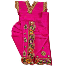 Load image into Gallery viewer, Radha Krishan-Fancy Poshak - For Idol Height 1.3 ft Feet /16" Inch's - Size No. 2