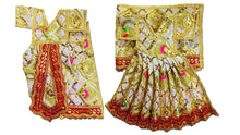 Load image into Gallery viewer, Radha Krishan-Poshak - For Idol Height 1 ft Feet /12 Inchs - Size No. 1