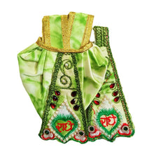 Load image into Gallery viewer, Radha Krishan-Poshak-Lehenga/Dhoti-Size 4&quot; Inch&#39;s for idol total height 7&quot; Inch&#39;s