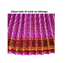 Load image into Gallery viewer, Ram Darbar (Sita-Ram-Lakshman-Hanuman) Poshak - For Idol Height 2 ft Feet /24" Inch's - Size No. 4