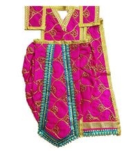 Load image into Gallery viewer, Ganesha/Krishna _Poshak_ Vastra for Size Idol Figure - (16" Inchs/1.3 Feet)_Size No. 2
