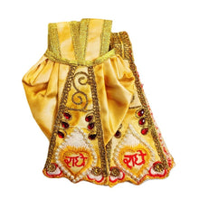 Load image into Gallery viewer, Radha Krishan-Poshak-Lehenga/Dhoti-Size 4&quot; Inch&#39;s for idol total height 7&quot; Inch&#39;s