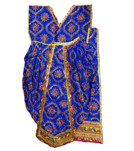 Load image into Gallery viewer, Radha Krishan _Poshak_ for Idol Height 4 feet/48" Inch's - Size No. 8