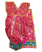 Load image into Gallery viewer, Ram Darbar (Sita-Ram-Lakshman-Hanuman) Poshak - For Idol Height 2.5 ft Feet /30&quot; Inch&#39;s - Size No. 5