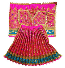 Load image into Gallery viewer, Ram Darbar (Sita-Ram-Lakshman-Hanuman) Poshak - For Idol Height 2.5 ft Feet /30&quot; Inch&#39;s - Size No. 5