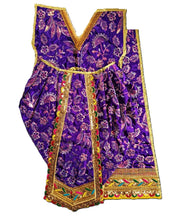 Load image into Gallery viewer, A purple traditional garment with metallic gold floral embroidery, gold borders, and multicolored decorative accents along the edges, shown on a plain white background.