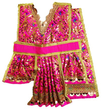 Load image into Gallery viewer, Ram Darbar (Sita-Ram-Lakshman-Hanuman) Poshak - For Idol Height 2.5 ft Feet /30&quot; Inch&#39;s - Size No. 5