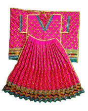 Load image into Gallery viewer, Mata Rani _Poshak_ Vastra for Size Devi Idol Figure - (2.5 Feet./30" Inchs)_ Size No. 5