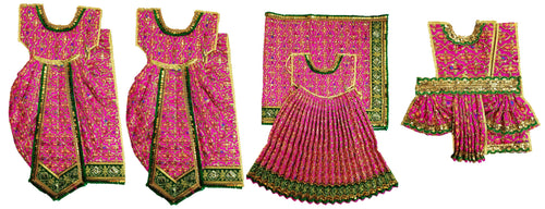 Ram Darbar (Sita-Ram-Lakshman-Hanuman) Poshak - For Idol Height 2.5 ft Feet /30