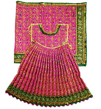 Load image into Gallery viewer, Ram Darbar (Sita-Ram-Lakshman-Hanuman) Poshak - For Idol Height 2.5 ft Feet /30" Inch's - Size No. 5