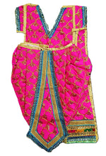 Load image into Gallery viewer, Ganesha/Krishna _Poshak_ Vastra for Size Idol Figure - (2 feet/24" Inch's)_Size No. 4