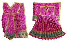 Load image into Gallery viewer, Radha Krishan _Poshak_ for Idol Height 18" Inch's /1.5 feet - Size No. 3