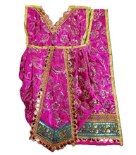 Load image into Gallery viewer, Radha Krishan _Poshak_ for Idol Height 18" Inch's /1.5 feet - Size No. 3