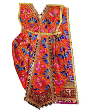 Load image into Gallery viewer, Radha Krishan _Poshak_ for Idol Height 18" Inch's /1.5 feet - Size No. 3